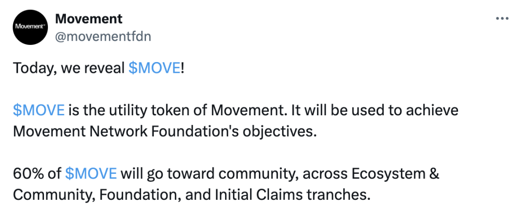 60%代币分给社区，你需要知道MOVE主网上线事宜